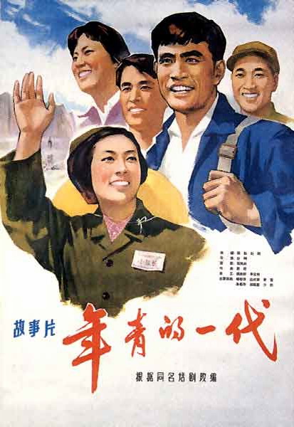 德意志联邦银行学院毕业证办理